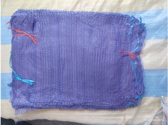 Raschelsack für Kartoffeln 10 kg Violett 38x60 verengt, reduziert, 3000 Stück