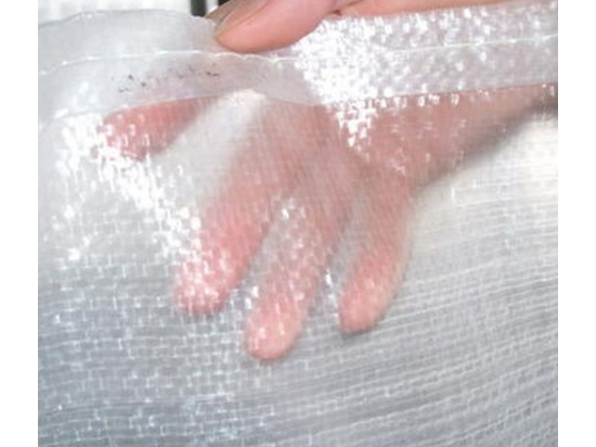 Polypropylen-Beutel 65 x 105, transparent, farblos, 100 Stück