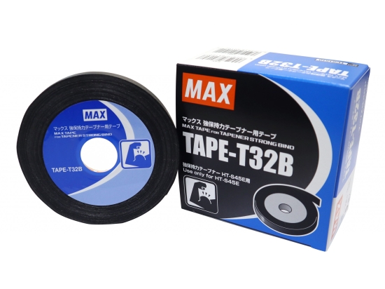 Klebeband TAPE-T32B für den blauen Klebebandspender HT-S45E