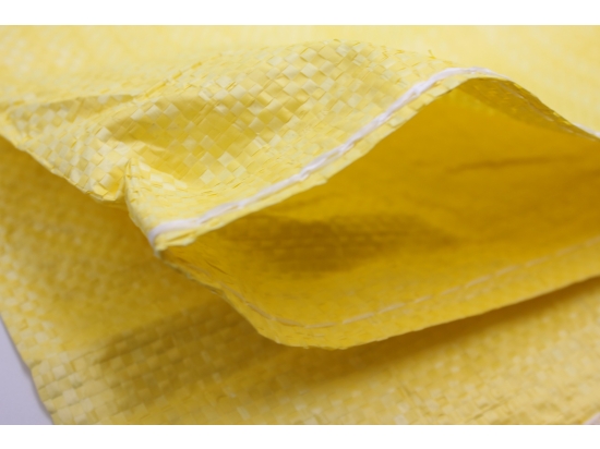 Gewebter Sack, 50 Stück, 65 x 105 cm, für Getreide und Sand – verschiedene Farben