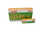 Heftklammern 604E-L für den Taper, Karton mit 10 × 4800 Stück
