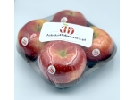 Graues Formteil aus Zellstoff: 4 Früchte – Äpfel, Tomaten
