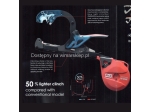 Tapener Max JAPAN HT-R45C