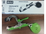 TapenerMAX JAPAN  HT-B1L grün